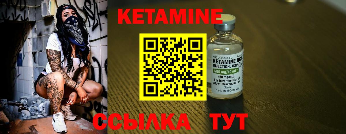 Альфа ПВП Урюпинск