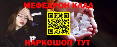 крисы Свободный