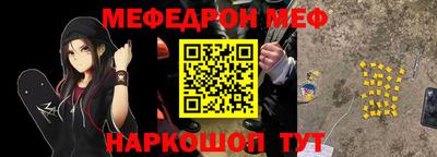 крисы Свободный