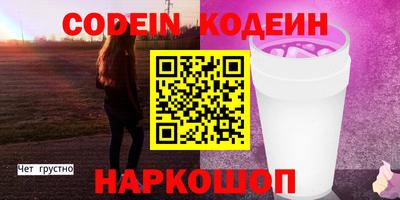 скорость mdpv Севастополь