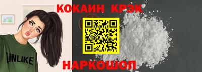 ALPHA PVP Славгород