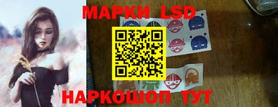 скорость mdpv Севастополь