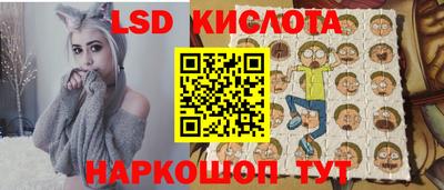 ALPHA PVP Славгород