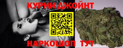 ALPHA PVP Славгород