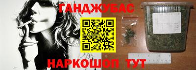 крисы Свободный