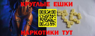 скорость mdpv Севастополь