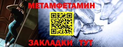 крисы Свободный