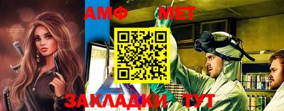 2c-b Сланцы
