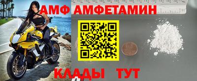ГАЛЛЮЦИНОГЕННЫЕ ГРИБЫ Славянск-на-Кубани