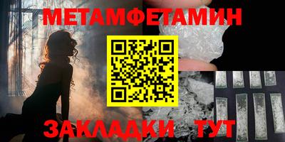 ГАЛЛЮЦИНОГЕННЫЕ ГРИБЫ Славянск-на-Кубани