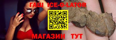 скорость mdpv Севастополь