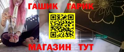 скорость mdpv Севастополь