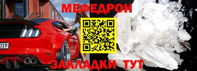 ГАЛЛЮЦИНОГЕННЫЕ ГРИБЫ Славянск-на-Кубани