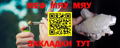 ALPHA PVP Славгород