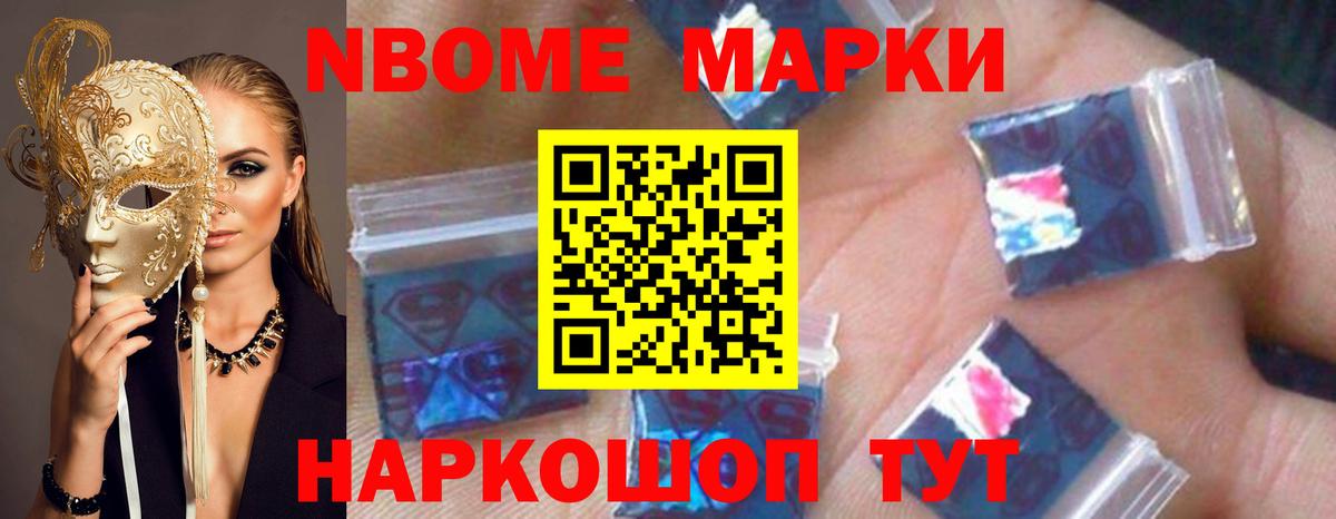 LSD-25 экстази кислота Урюпинск